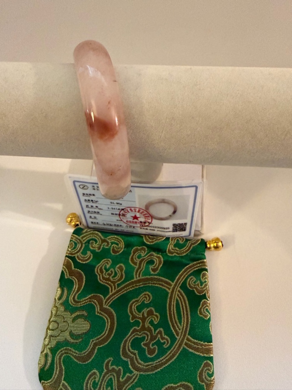 Certified Icy Dragon Silk Jade Bangle Bracelet - Picture 6 of 16